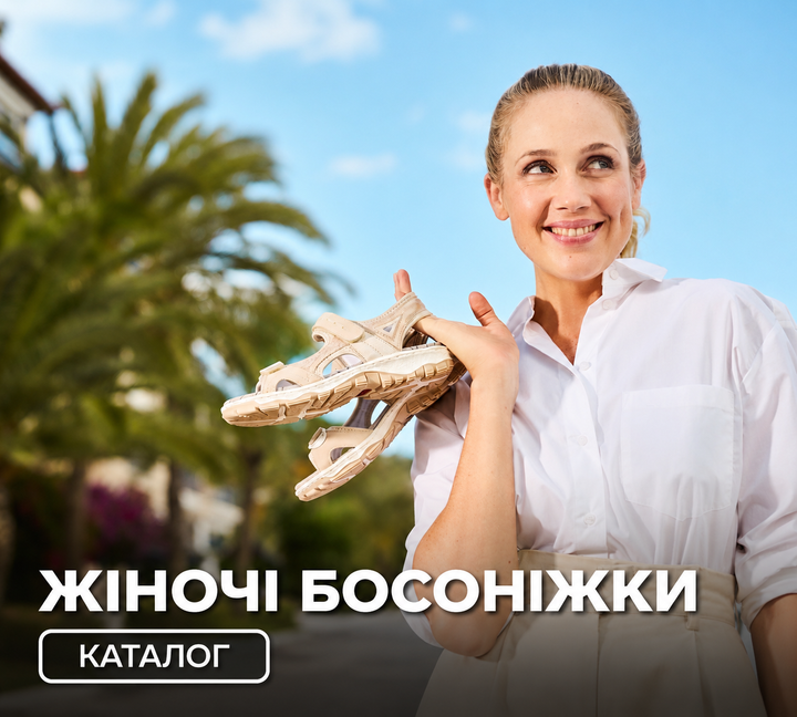 Жіночі босоніжки Літоʼ26 шкіра натуральна, колекція взуття Rieker & Remonte